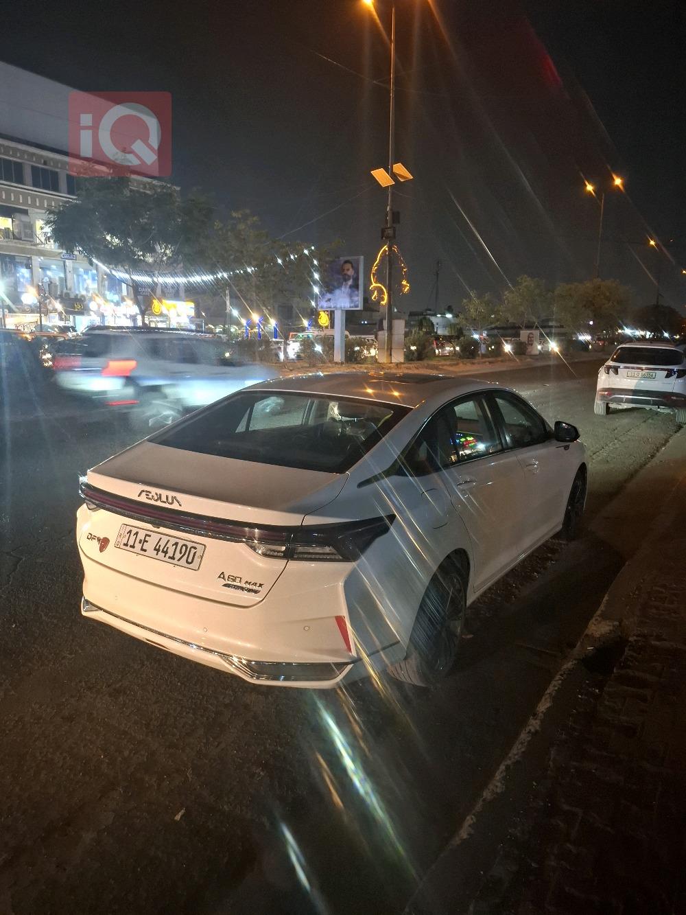 دونج فينج Aeolus A60 MAX